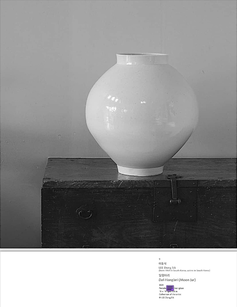 KakaoTalk_20250211_112013964.jpg